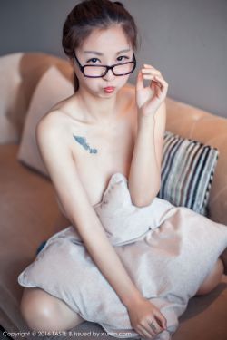 墨雨云间电视剧新